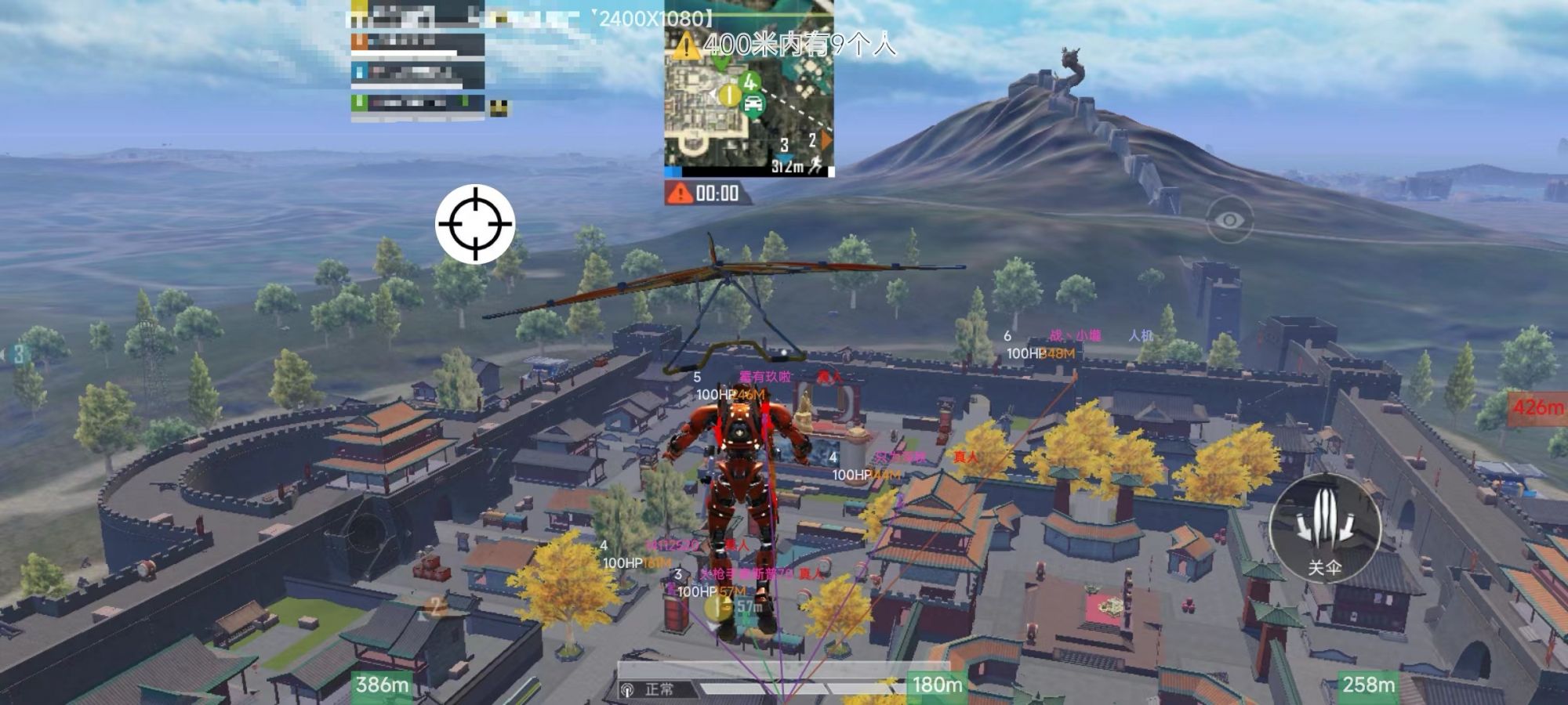 辅助瞄准器和平精英该选择哪一个